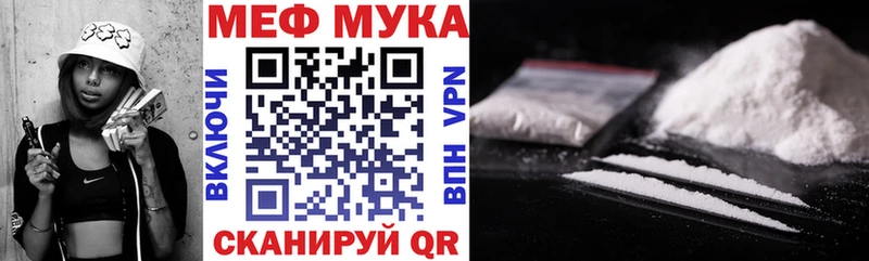 Хочу наркоту Новоалександровск Марихуана  kraken сайт  ГАШ 