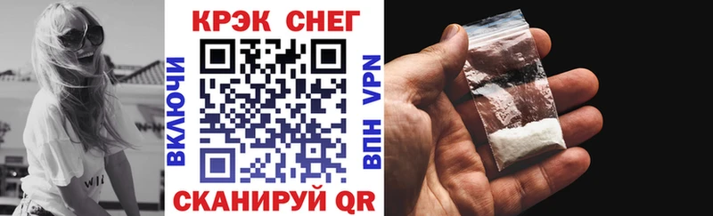 наркошоп  Новоалександровск  COCAIN FishScale 