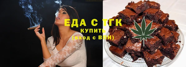 скорость mdpv Баксан