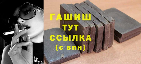 скорость mdpv Баксан