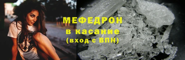 скорость mdpv Баксан