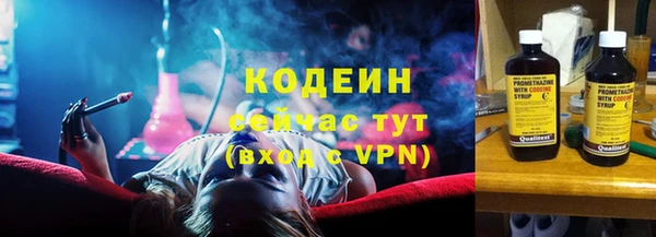 скорость mdpv Баксан
