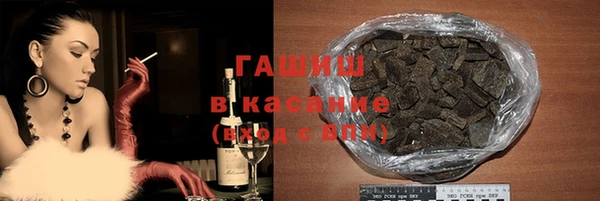 ECSTASY Зеленодольск