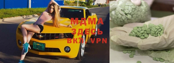 стаф Балабаново