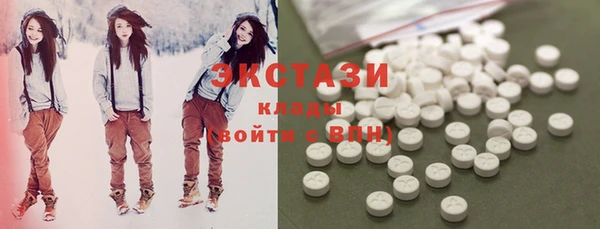 прущие крисы Белоозёрский