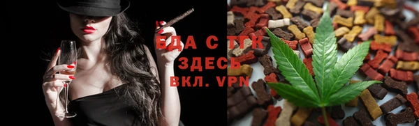 скорость mdpv Баксан