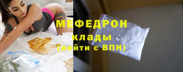 прущие крисы Белоозёрский