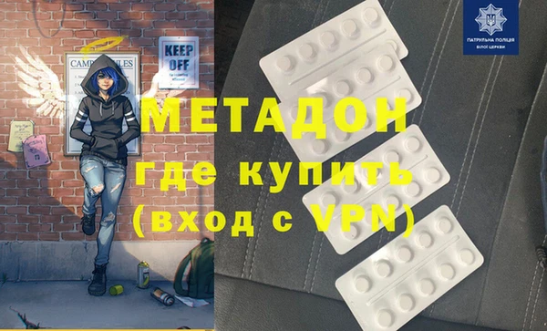 герыч Балахна