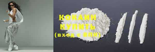 стаф Балабаново