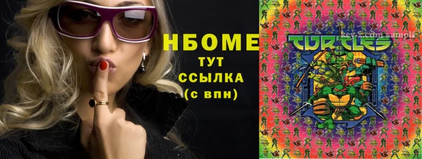 прущие крисы Белоозёрский