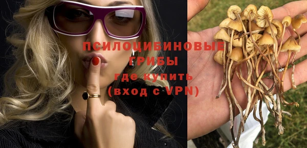 скорость mdpv Баксан