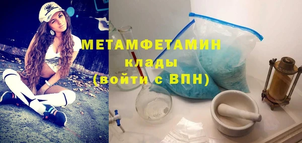 стаф Балабаново