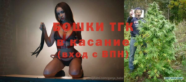 стаф Балабаново