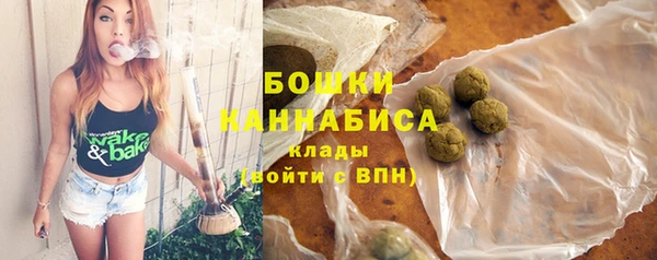 амф Белокуриха