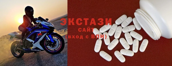 амф Белокуриха