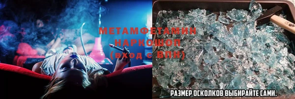 прущие крисы Белоозёрский