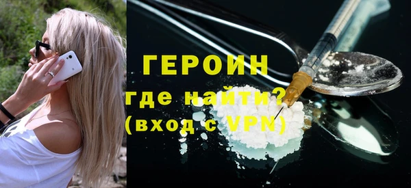 скорость mdpv Баксан