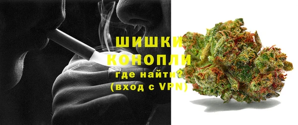 стаф Балабаново