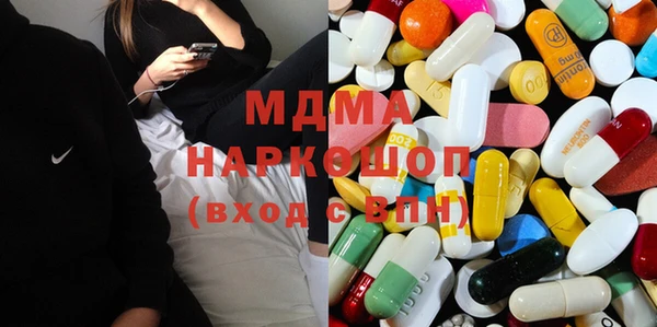 амф Белокуриха