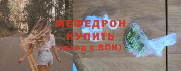 прущие крисы Белоозёрский