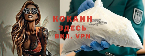 ешки Зерноград