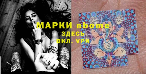 скорость mdpv Баксан