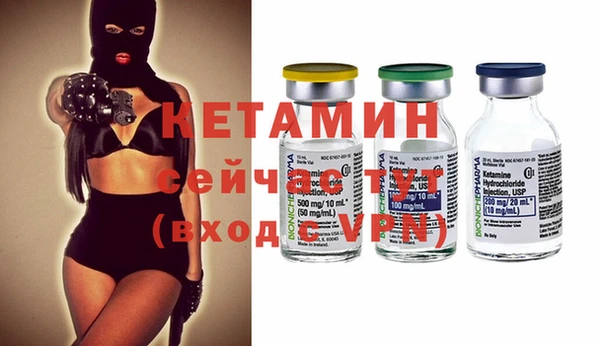 стаф Балабаново