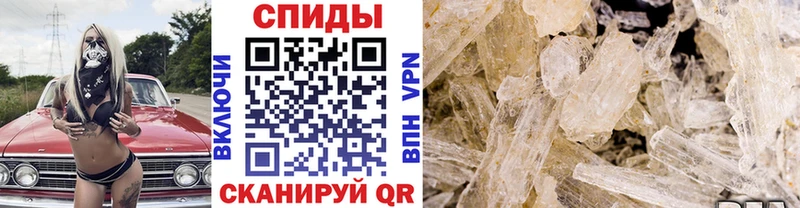 Первитин витя  blacksprut зеркало  Новоалександровск  закладки 